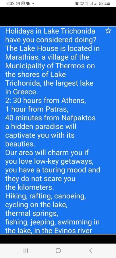The Lake House" -Trichonida Lake Marathias  Exterior foto